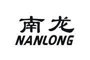南龙集团