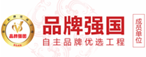 佛山市银天金属制品有限公司